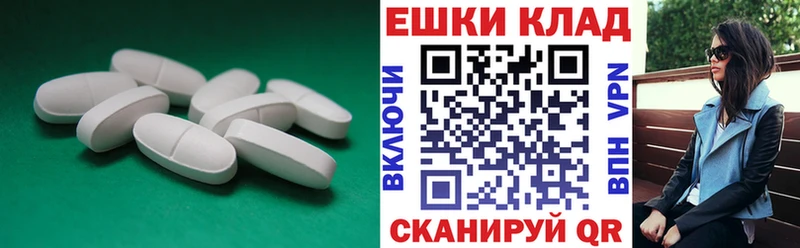кракен tor  дарнет шоп  Венёв  Экстази TESLA 