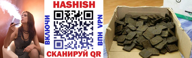 ГАШ убойный  Венёв 