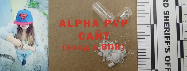 наркотики Зеленодольск