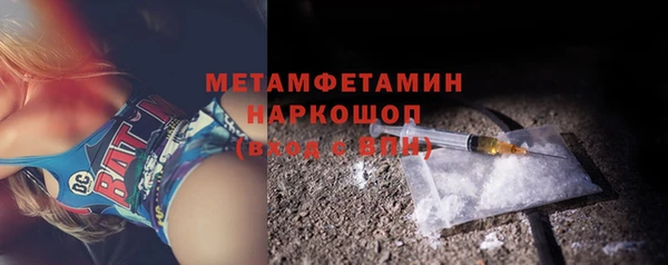 a pvp Зеленокумск