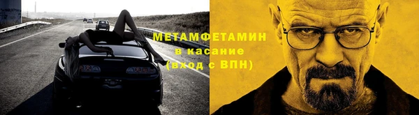 a pvp Зеленокумск