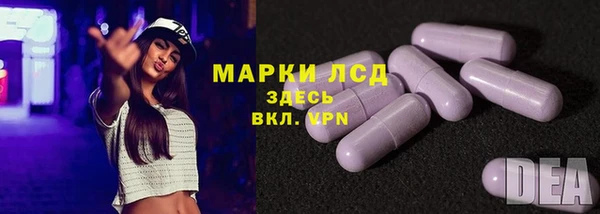 наркотики Зеленодольск