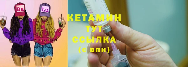 наркотики Зеленодольск