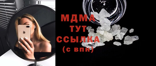 наркотики Зеленодольск