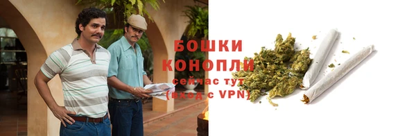 a pvp Зеленокумск