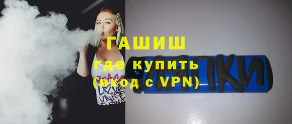МДПВ Елизово