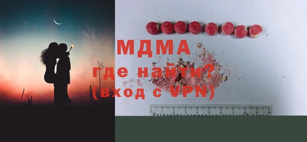 a pvp Зеленокумск