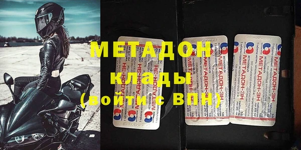 a pvp Зеленокумск