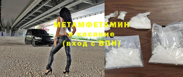 a pvp Зеленокумск