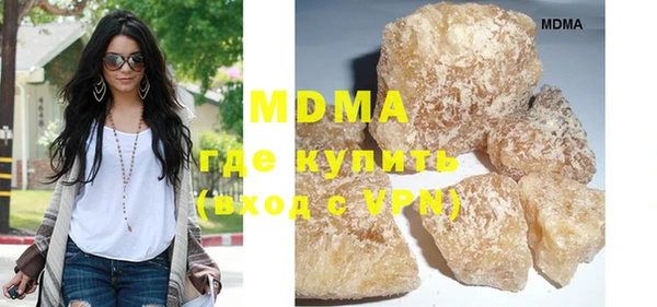 a pvp Зеленокумск