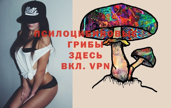 наркотики Зеленодольск