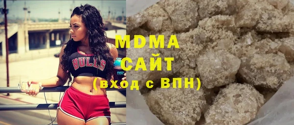 наркотики Зеленодольск