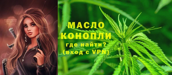 a pvp Зеленокумск