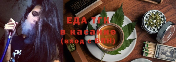 скорость Елабуга