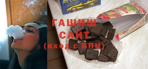 ALPHA PVP Зерноград