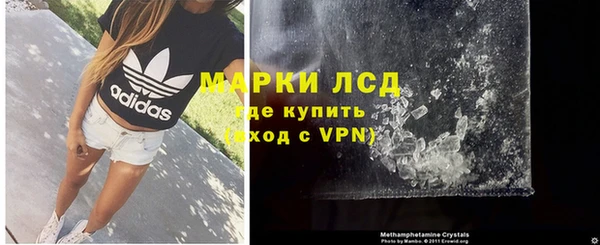 наркотики Зеленодольск