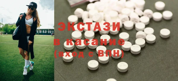 a pvp Зеленокумск