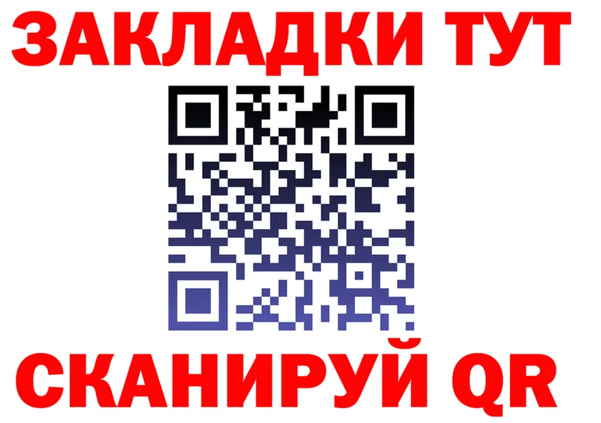 МЯУ-МЯУ VHQ ТОР мориарти мега Венёв