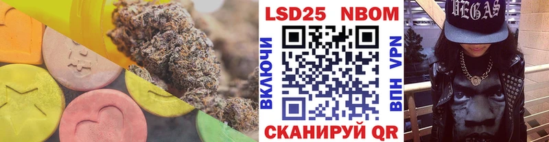 OMG онион  что такое наркотик  площадка клад  LSD-25 экстази кислота  Венёв 