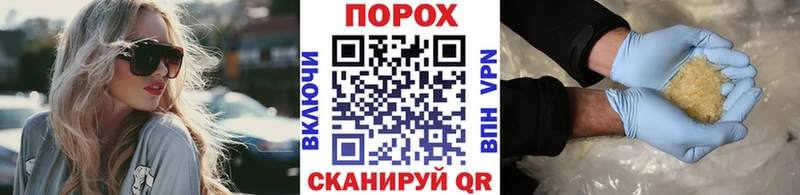 что такое наркотик  Венёв  Первитин мет 